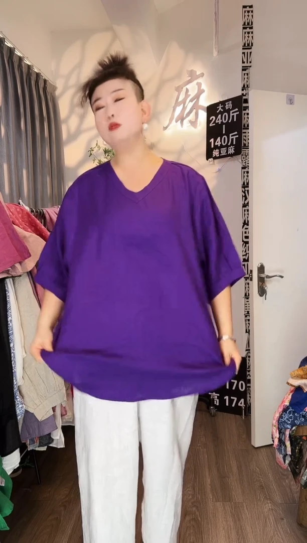 亚麻汉麻苎麻大码女装系列；140斤-250斤。