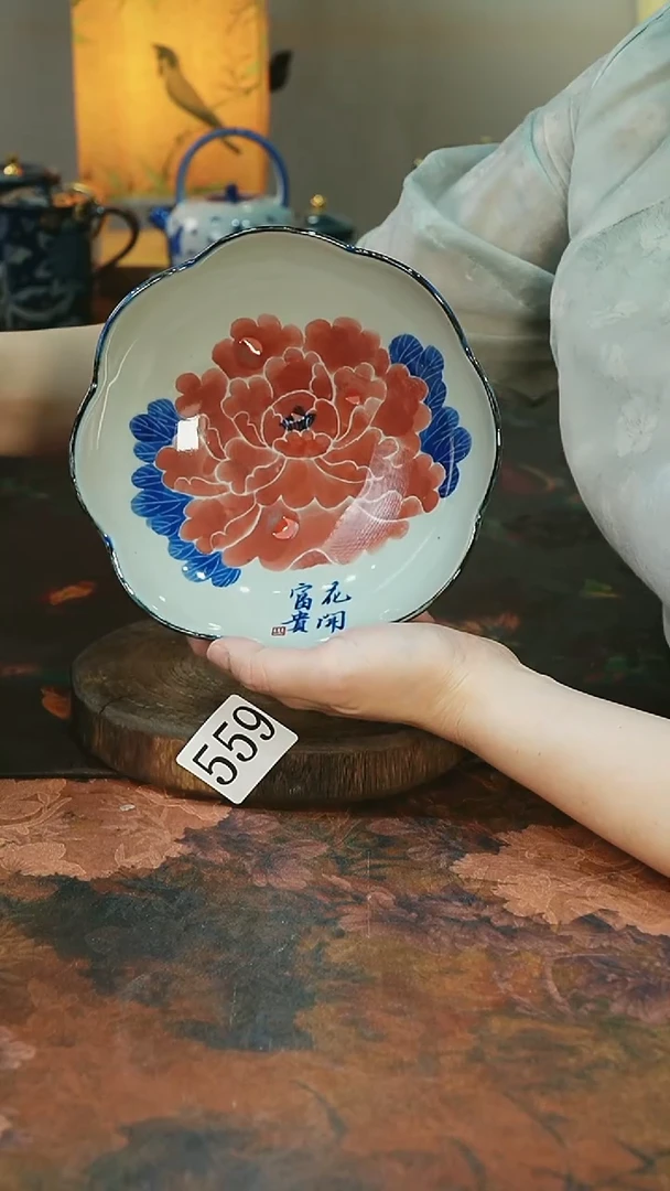 茶碗...........559微瑕