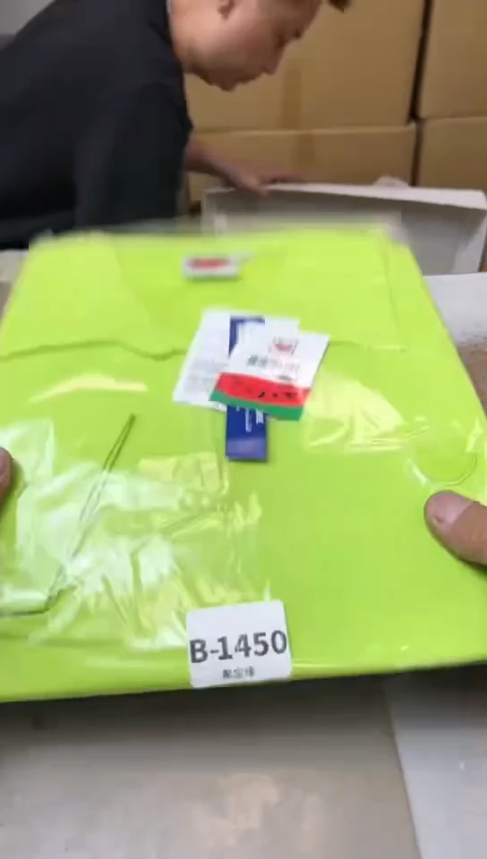 1450聚宝缘海淘精品选