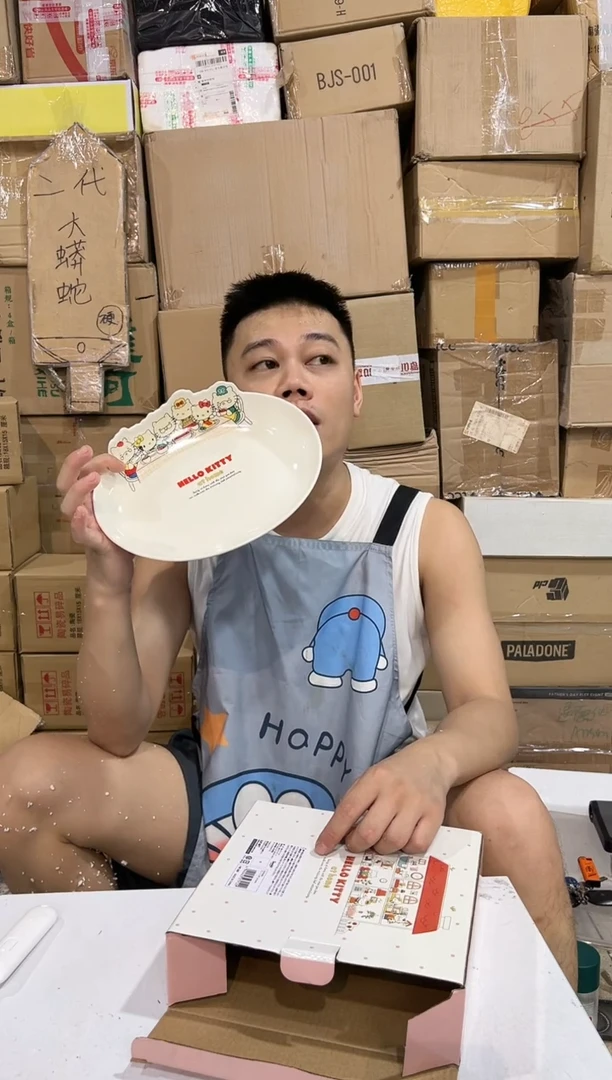 瓷片原盒kt猫一家人餐盘