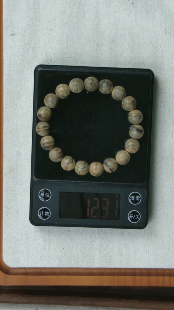 沉香手串马尼涝82沉1.14-12.31克