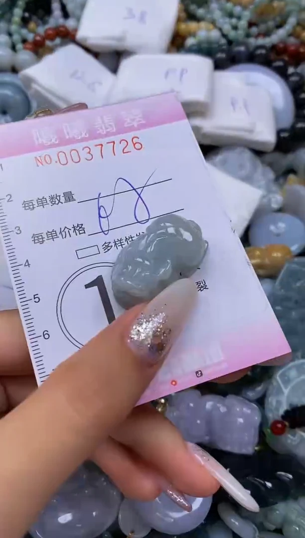 颈饰未镶嵌翡翠闪购0037726