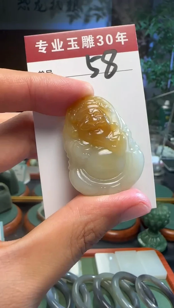 未镶嵌和田玉挂件58