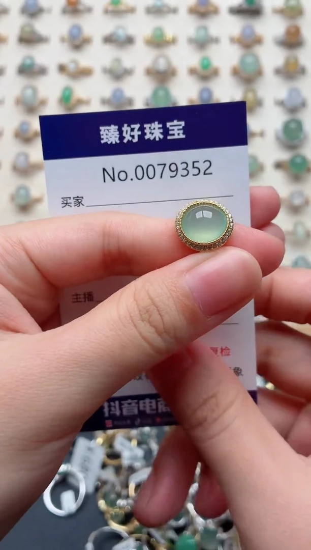 银S925镶嵌戒指翡翠.