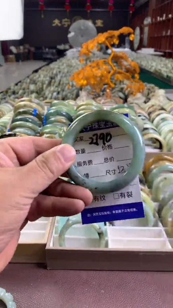 未镶嵌蛇纹石玉手镯2790