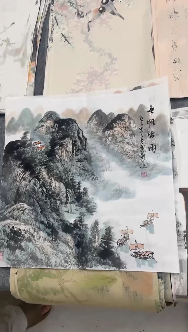 国画专属补贴福利00005-19