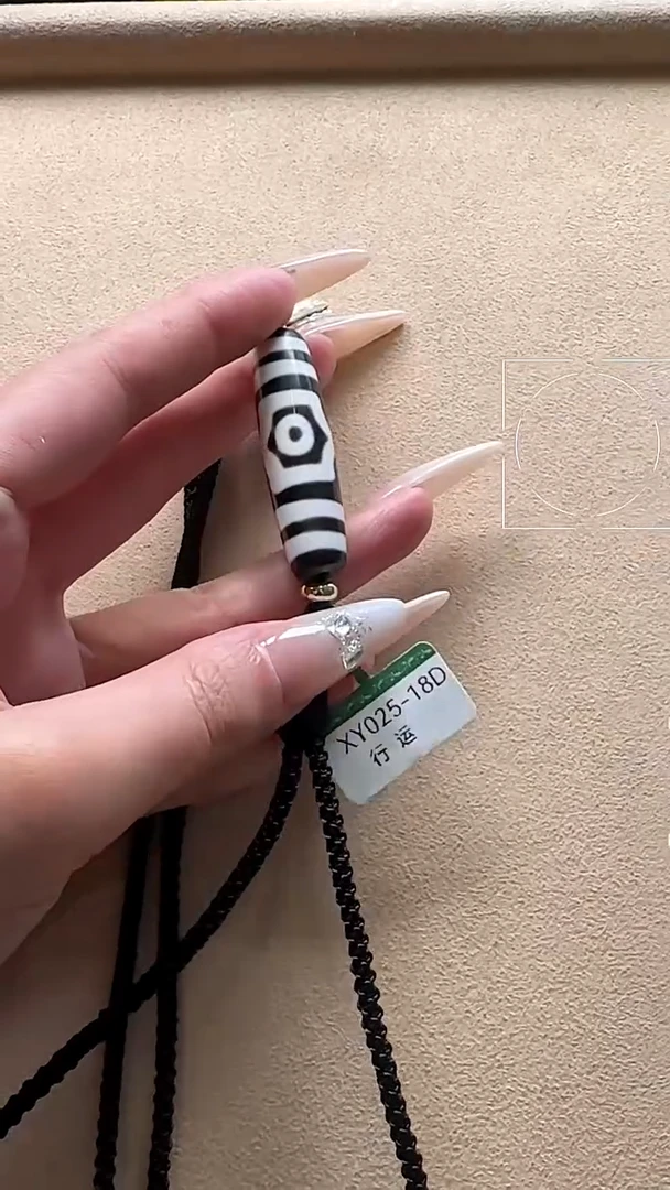 未镶嵌吊坠(不含链)玛瑙/玉髓行运3眼单珠