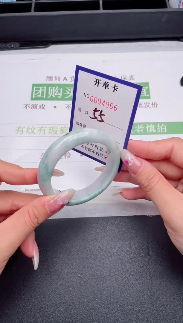 未镶嵌手镯翡翠翡翠手镯未镶嵌1