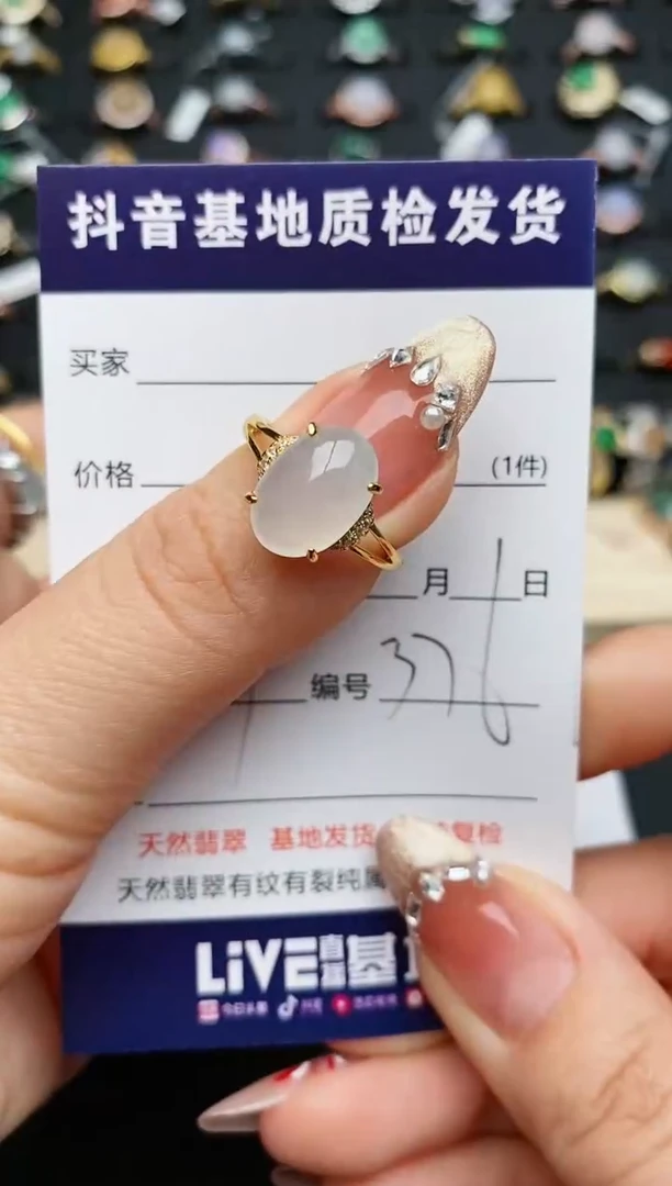 【闪购商品】翡翠戒指银S925镶嵌...........