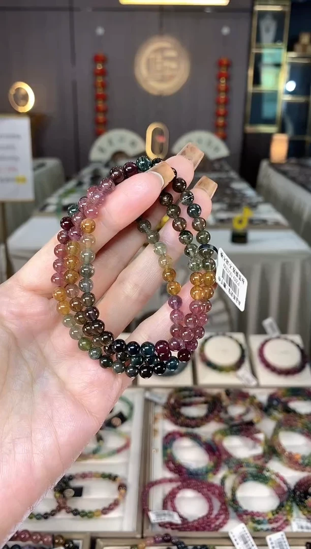 未镶嵌老矿碧玺色标彩虹三圈手串5mm+碧玺dan多样性发货一条