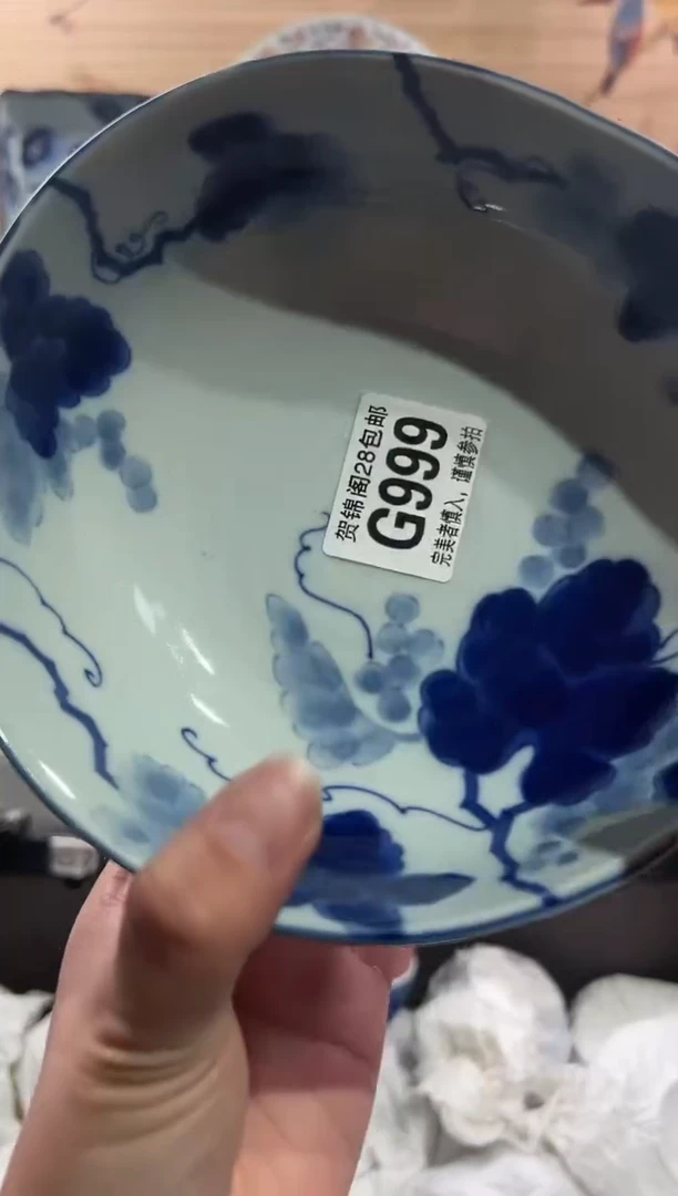 【闪购商品】瓷片当天满28米包邮G999