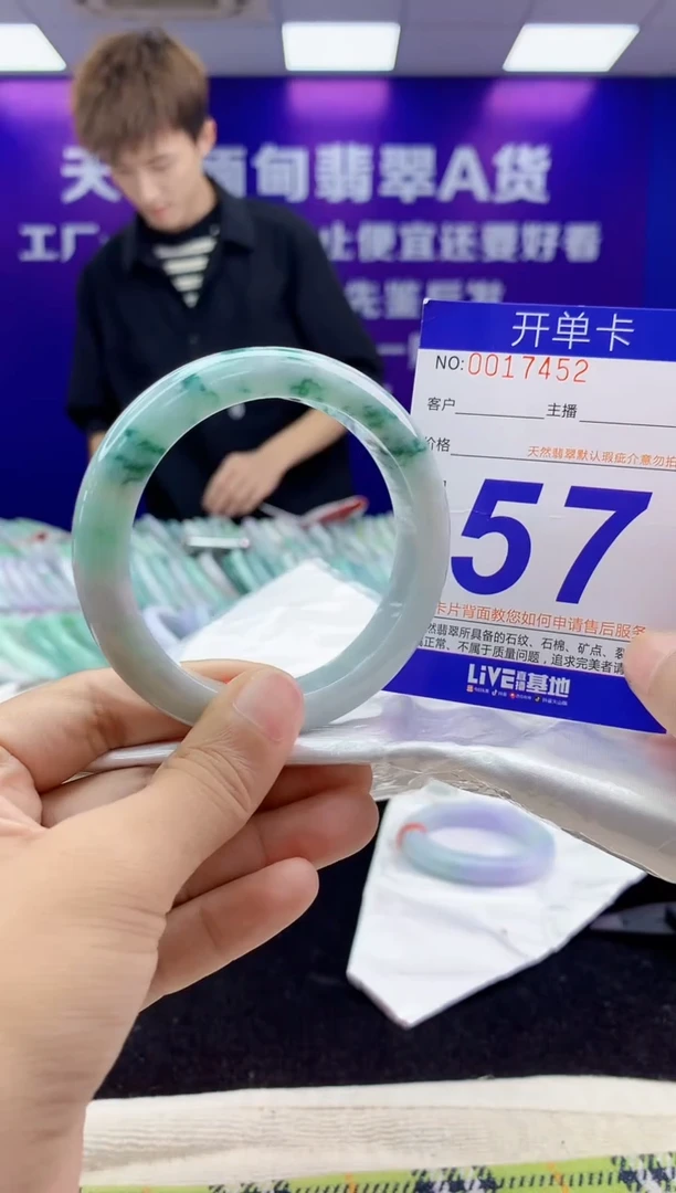 未镶嵌手镯翡翠AAAAAAAAAAAA