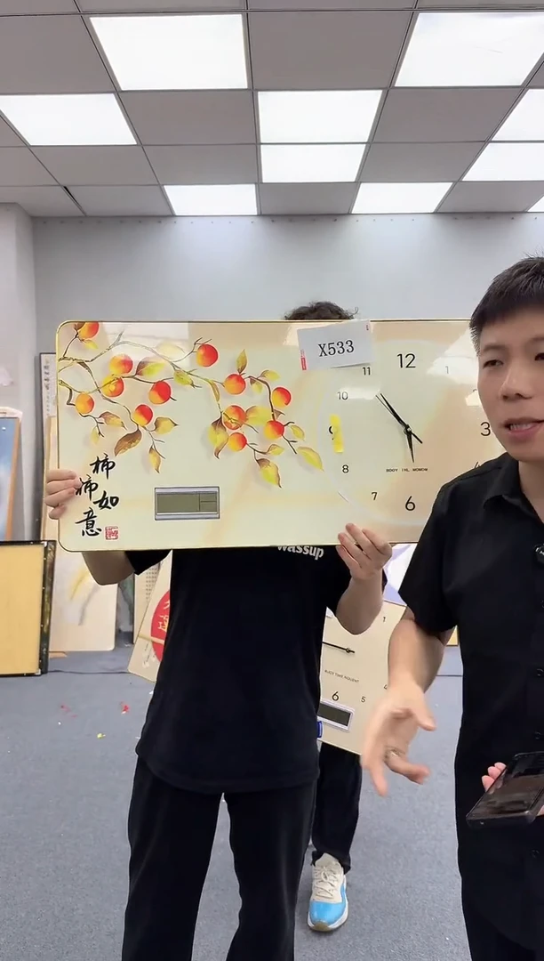 孤品微瑕黑马闪购X533