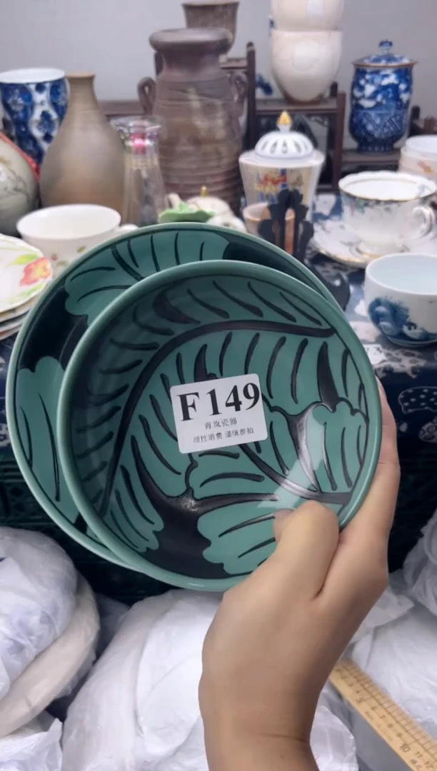 瓷片是**丫  F149