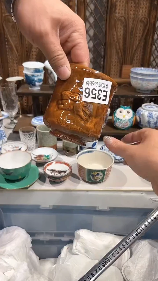 瓷片8888888888888 356
