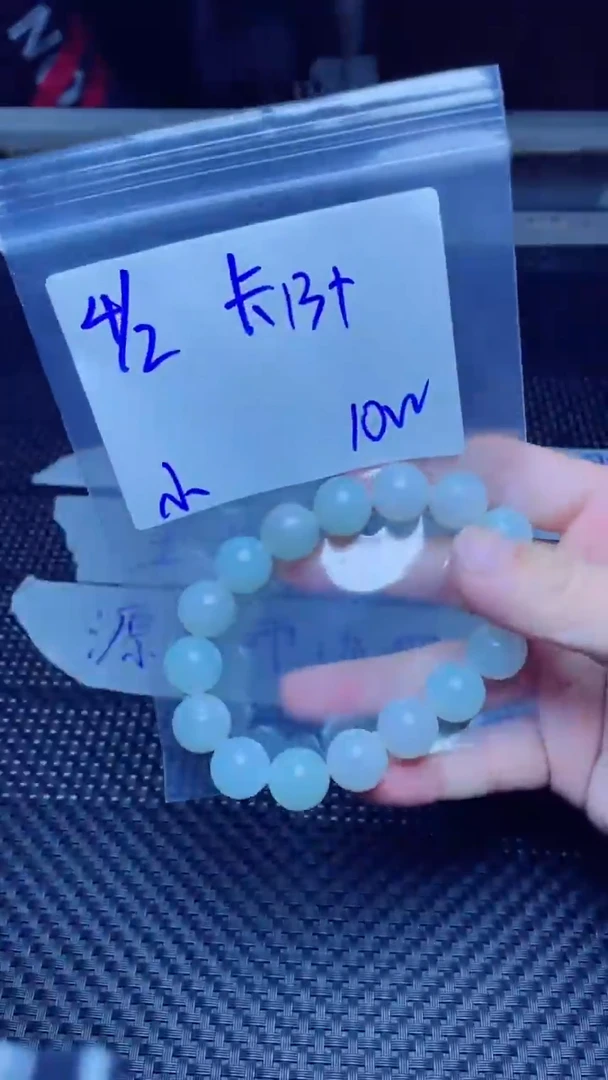 【闪购商品】定制翡翠未镶嵌珠串