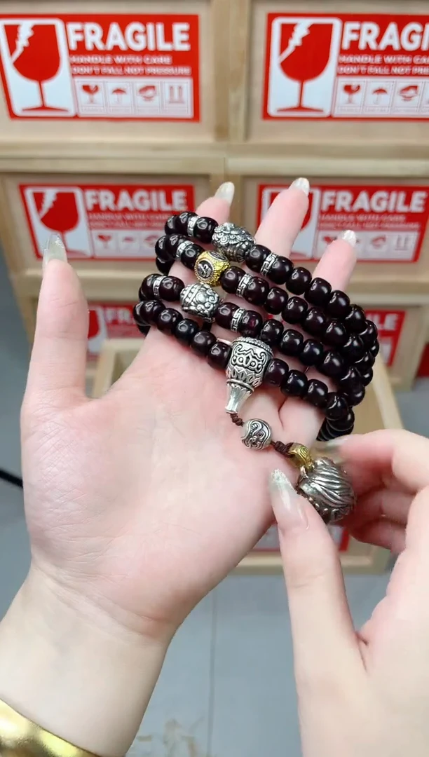 木新号开播XINGSHI