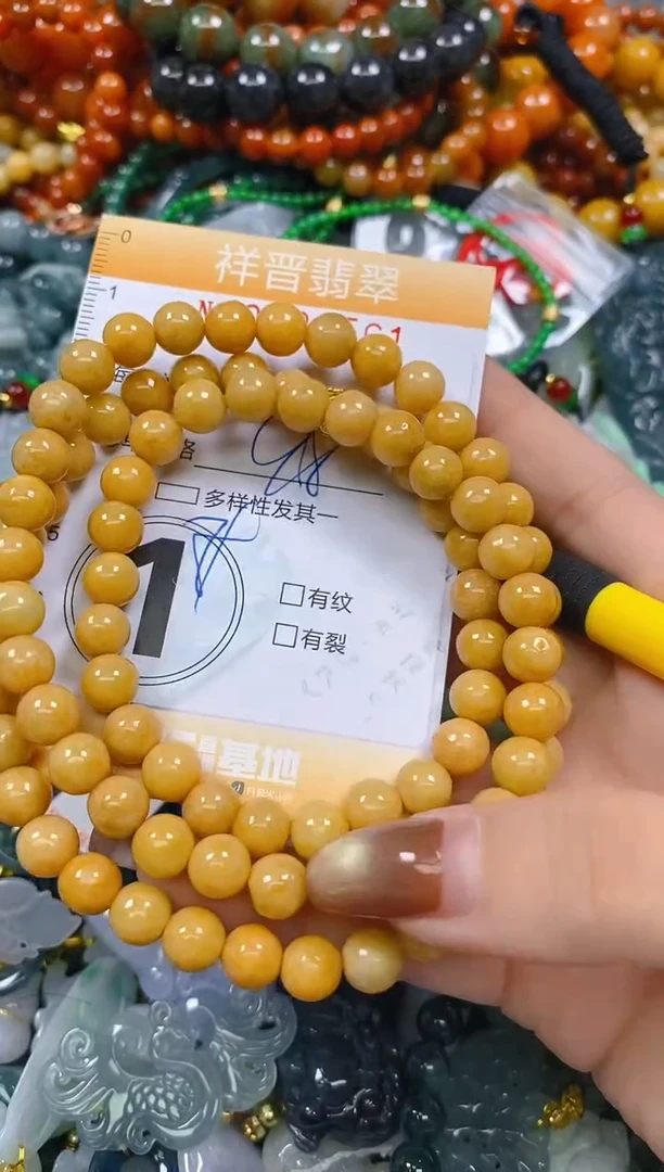 颈饰未镶嵌翡翠闪购0292561