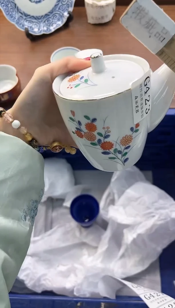 【闪购商品】瓷片----------G423