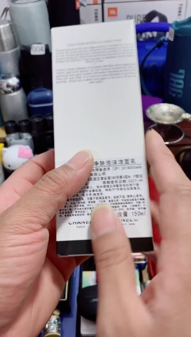 瓷片闪购商品如图所示