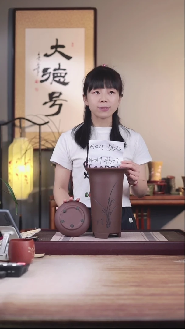 紫砂花盆新款紫泥高画线一只带托盘