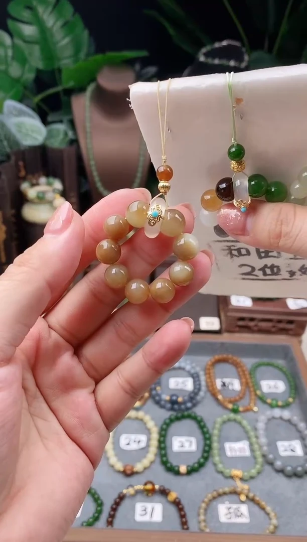 【闪购商品】和田玉（糖玉）挂件未镶嵌10m糖白手机链