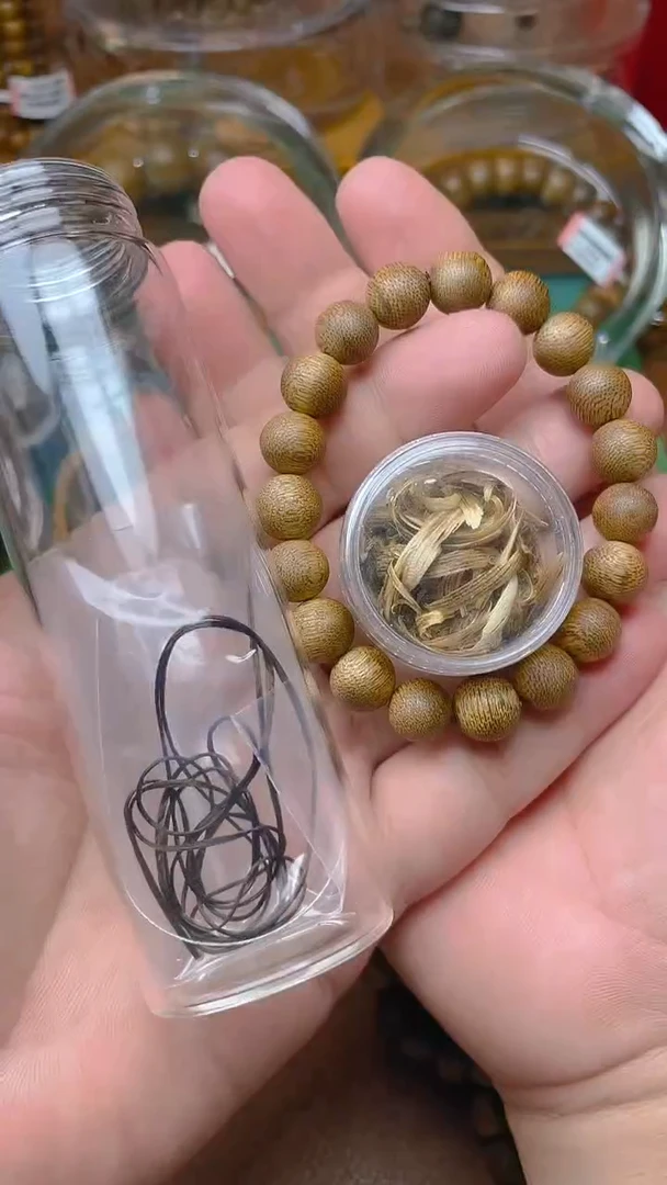 沉香手串菩萨棋S1066822