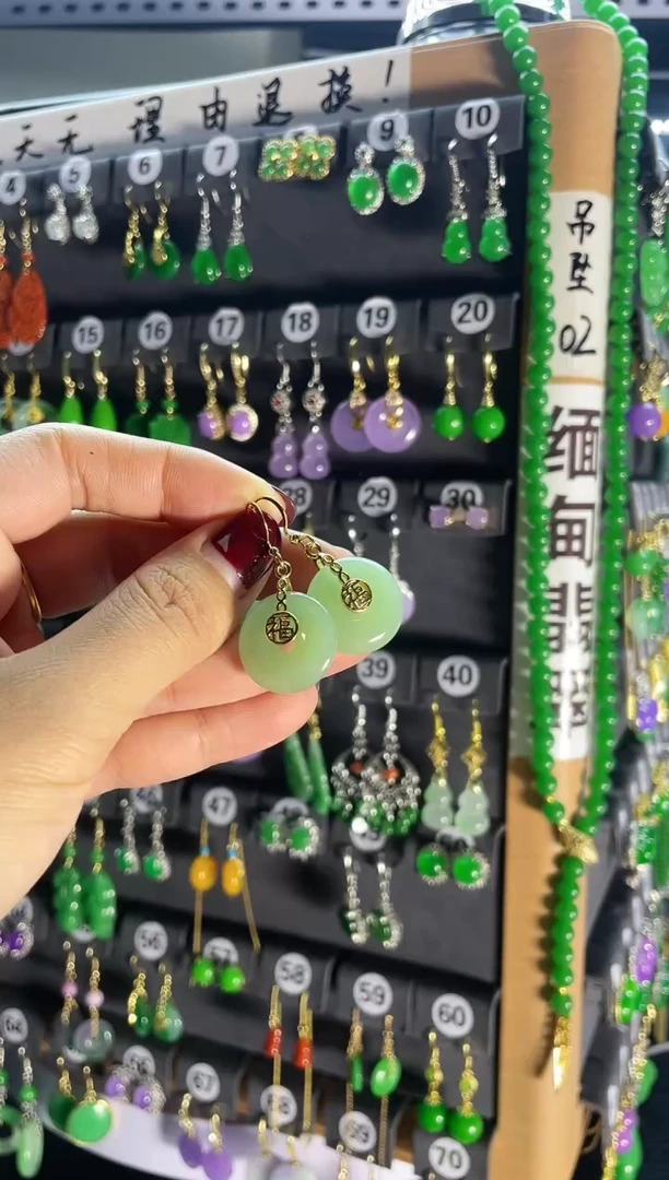 【闪购商品】和田玉耳饰银S925镶嵌05