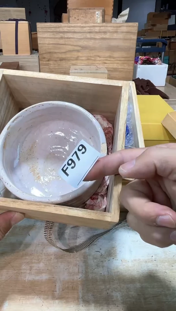 ?****工直播定闪专用链接