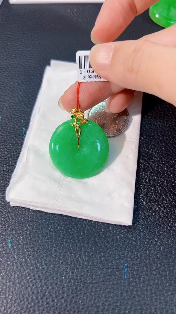 颈饰18K金镶嵌翡翠 缅料A货/支持复检/一件