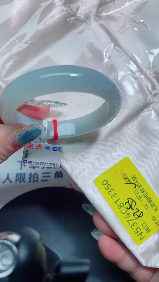 未镶嵌手镯翡翠52-53/13350