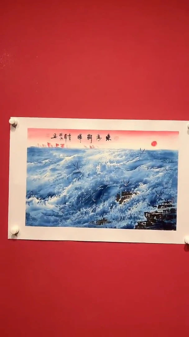 国画赵海-3平尺-国画