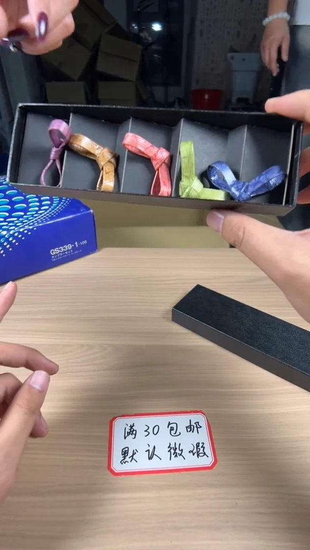 茶道陶瓷茶具套装