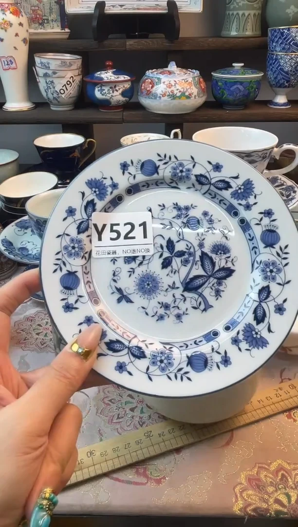 瓷片虾*Y521不退不换.感谢理解