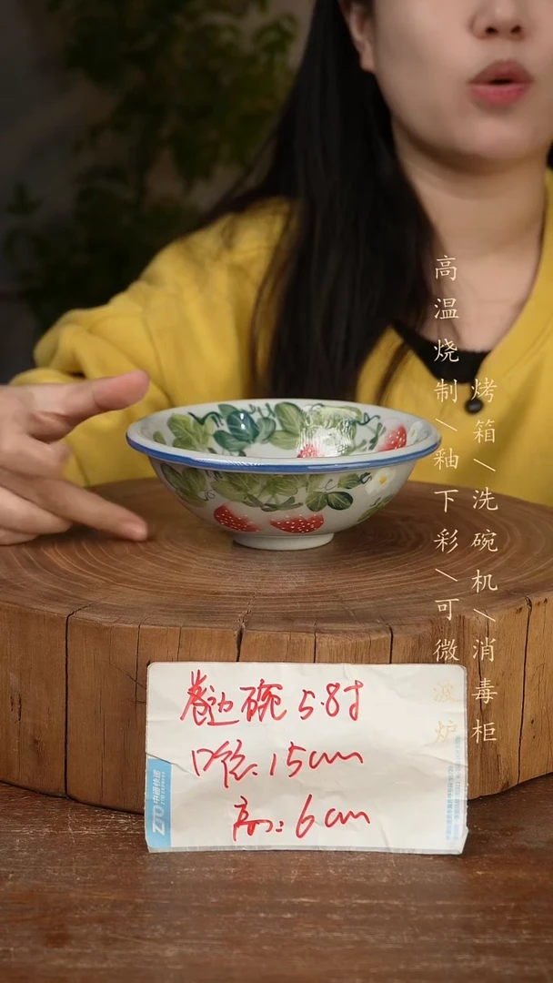 碗瓷景德镇手工手绘高温瓷釉下彩