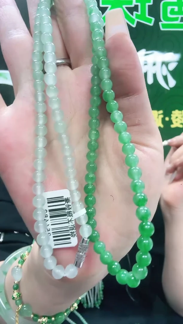 未镶嵌1石英质玉（非洲翠）/6721