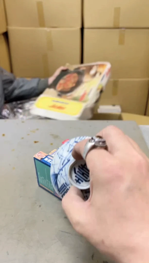 瓷片952聚宝缘海陶精选