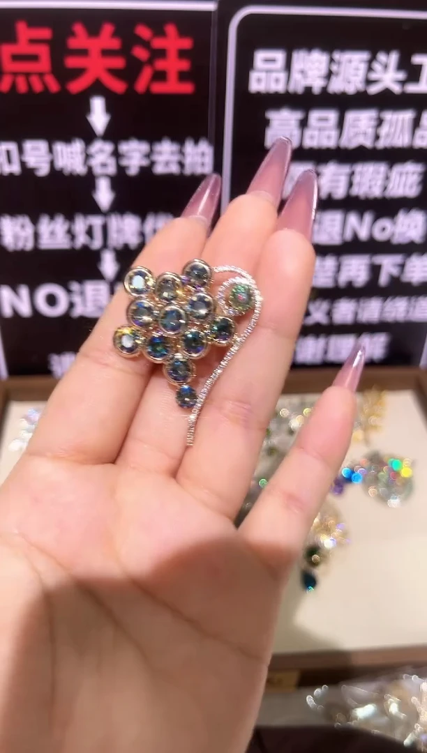 锆石铜合金精品饰界