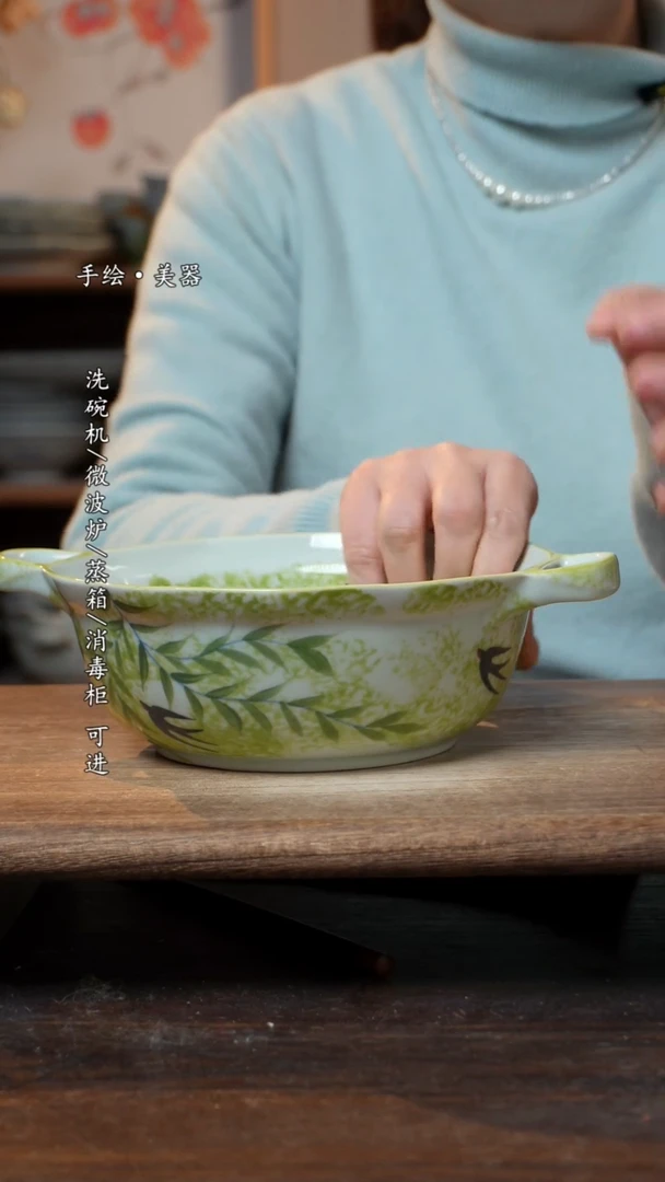 【闪购商品】瓷片福利  高温釉下彩手工手绘