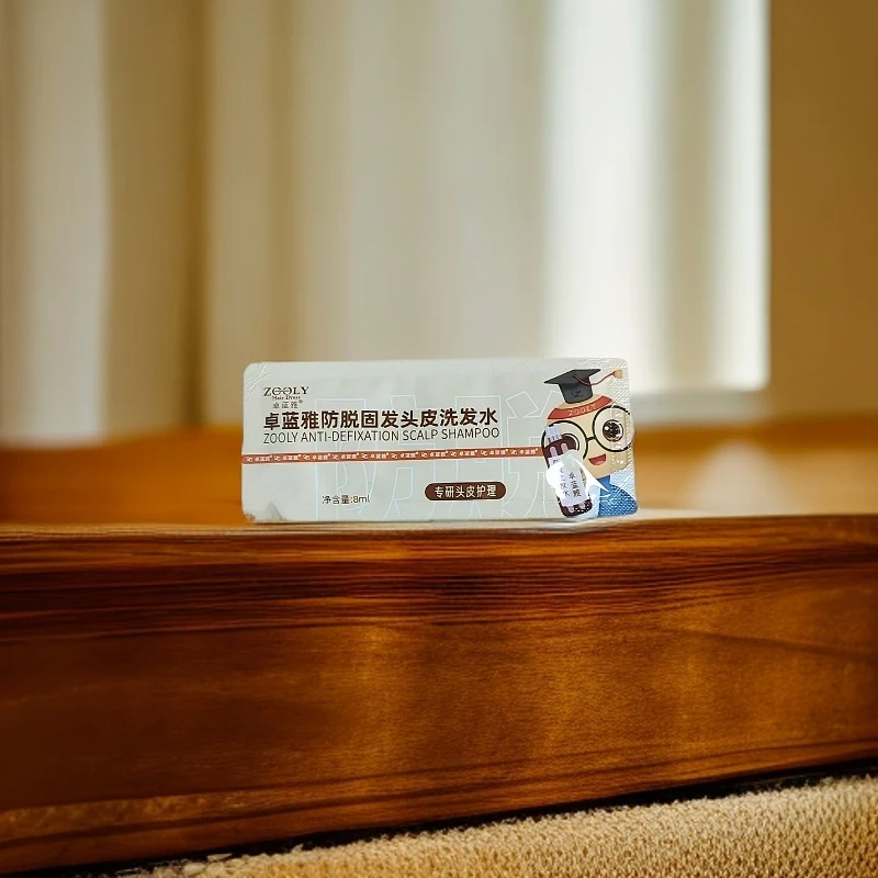 （30袋）新款卓蓝雅生姜洗发水