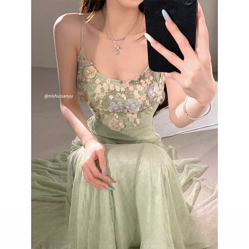 溺水鱼薄荷曼波绿色吊带连衣裙女夏法式包臀鱼尾裙绝美度假裙开衫