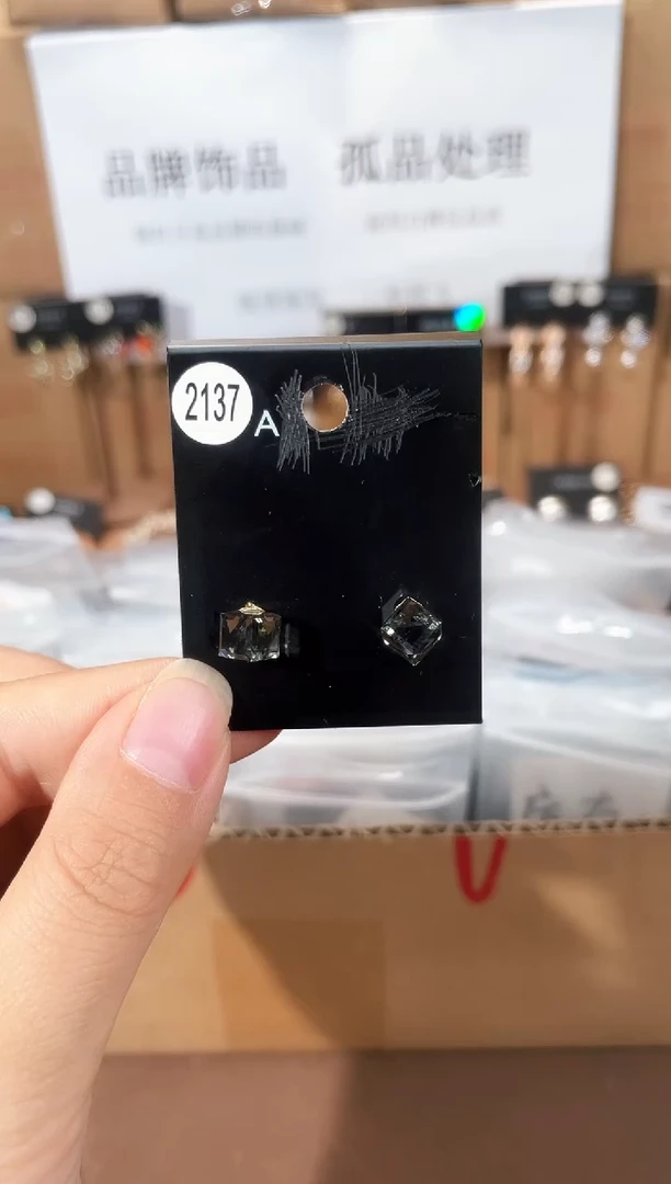 合金925银锆石豆2137