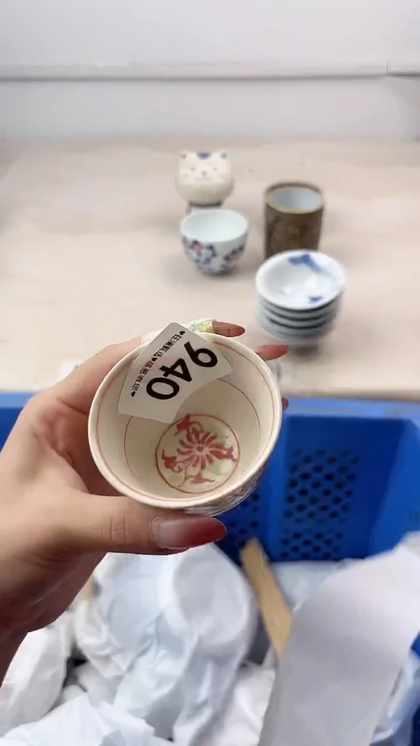 瓷片林*940，，，，，，，，