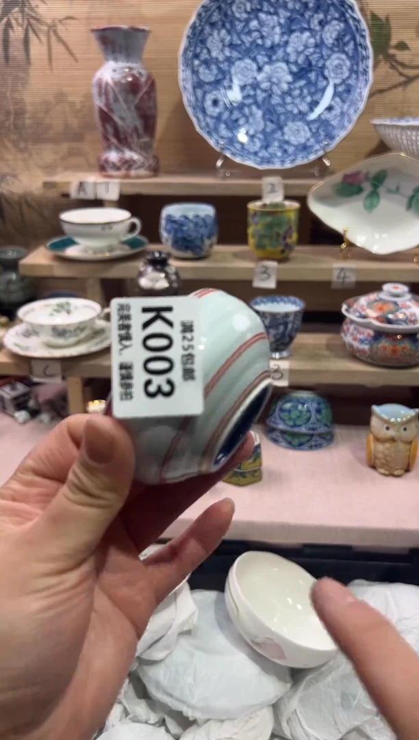 瓷片你****了            K003