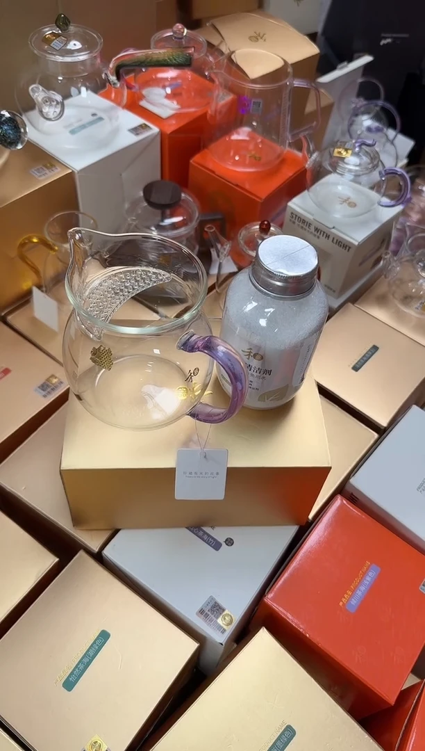 @@禾器晶彩观禄浅紫色+茶垢清洁剂