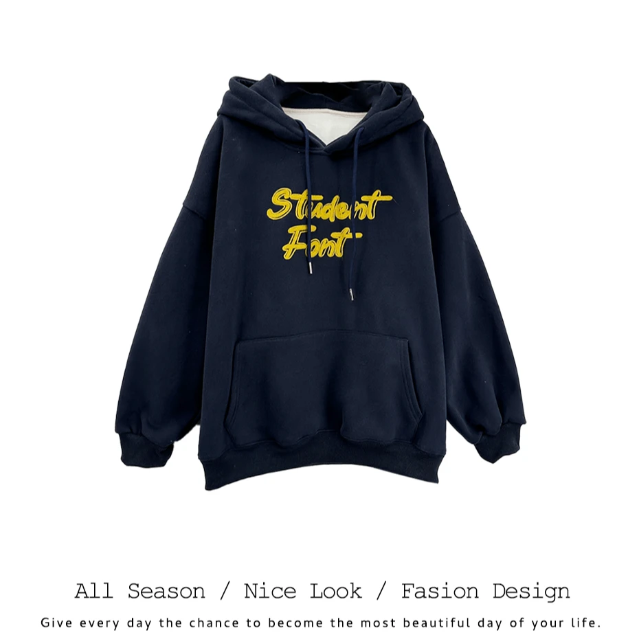 880   时尚连帽卫衣慵懒风宽松秋冬季设计感小众长袖    款号#852