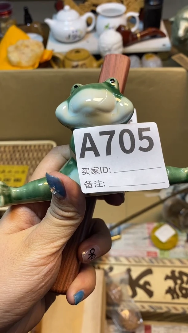 【闪购商品】瓷器瓷器瓷器瓷器