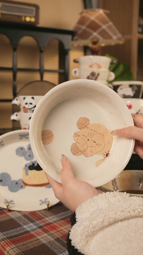 【闪购商品】杯川谷原创2.16场次直播福利正品