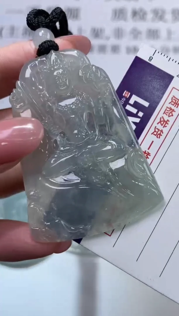 翡翠挂件未镶嵌 2226097