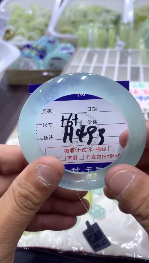 未镶嵌蛇纹石玉手镯1